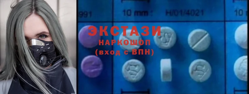 ОМГ ОМГ ссылка  Гулькевичи  Ecstasy бентли 